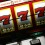 casino gratuit